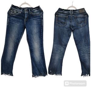 Custom Silver suki slim boot cropped with frayed hem
